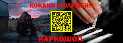 герыч Волжск