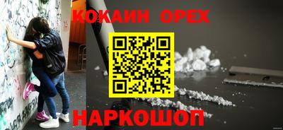 гидропоника Волжский