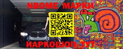 гидропоника Волжский