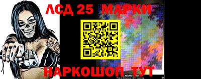 гидропоника Волжский