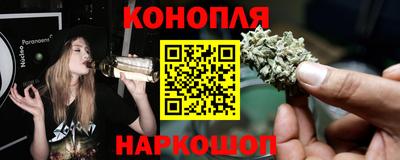 гидропоника Волжский