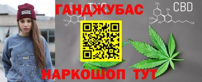 гидропоника Волжский