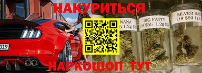 герыч Волжск