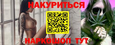 герыч Волжск