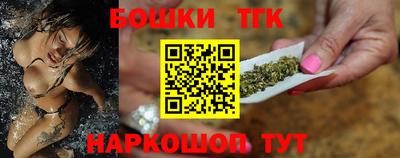 мескалин Волгодонск