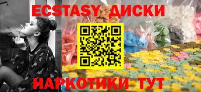 герыч Волжск