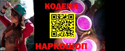 гидропоника Волжский