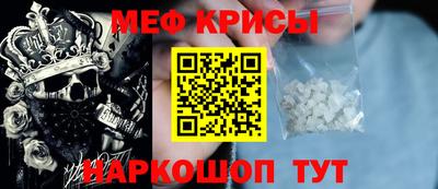 герыч Волжск