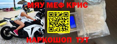 гидропоника Волжский