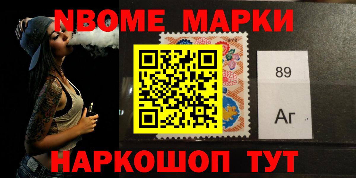 LSD-25 экстази ecstasy  LSD-25 экстази ecstasy  Новомосковск  Лсд 25 экстази  Вход с VPN 